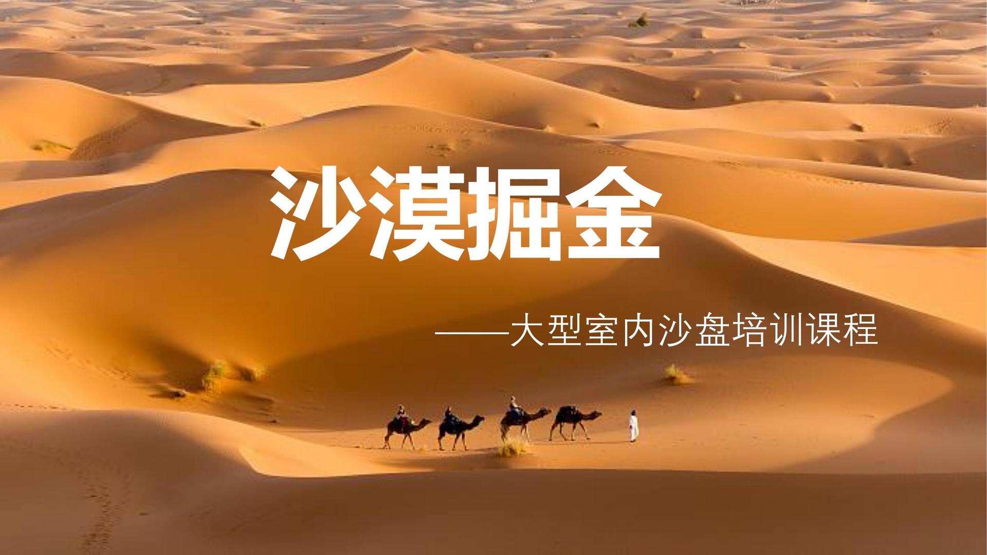 后山影视高端影视