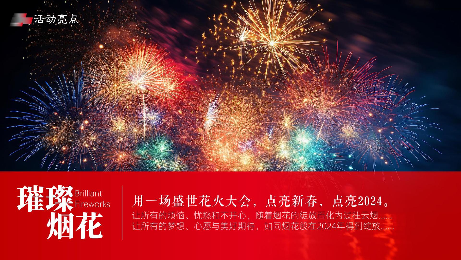 后山影视持续拓展国际文化交流合作